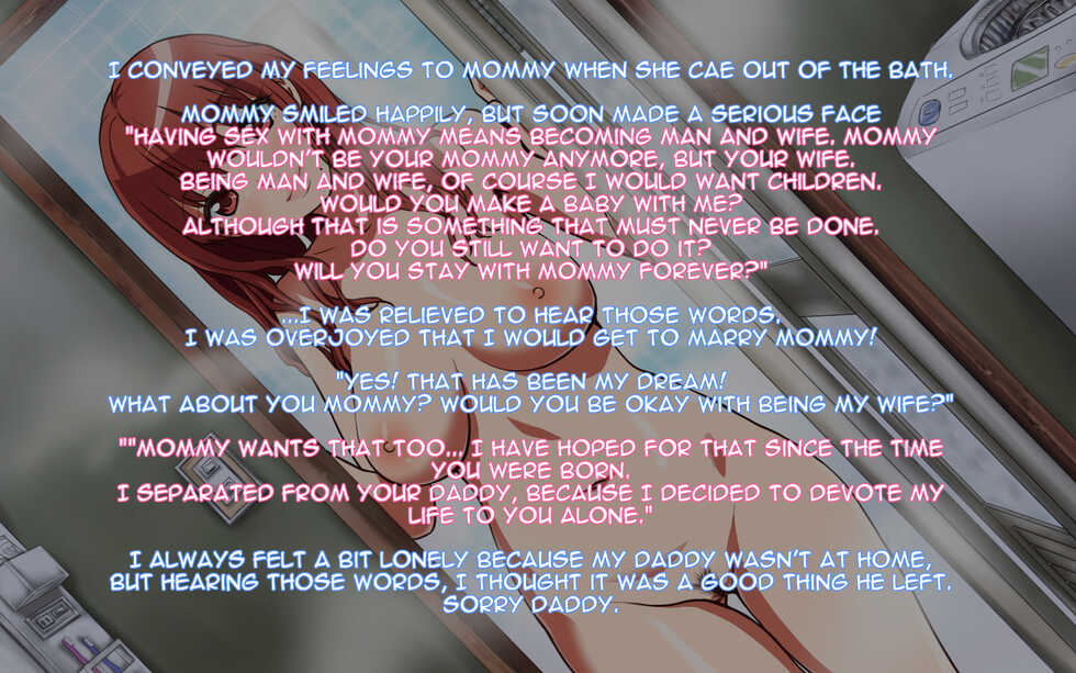 [BitchMaker (Cuzukago)] Akage no Maman [English] [Januz] - Page 22