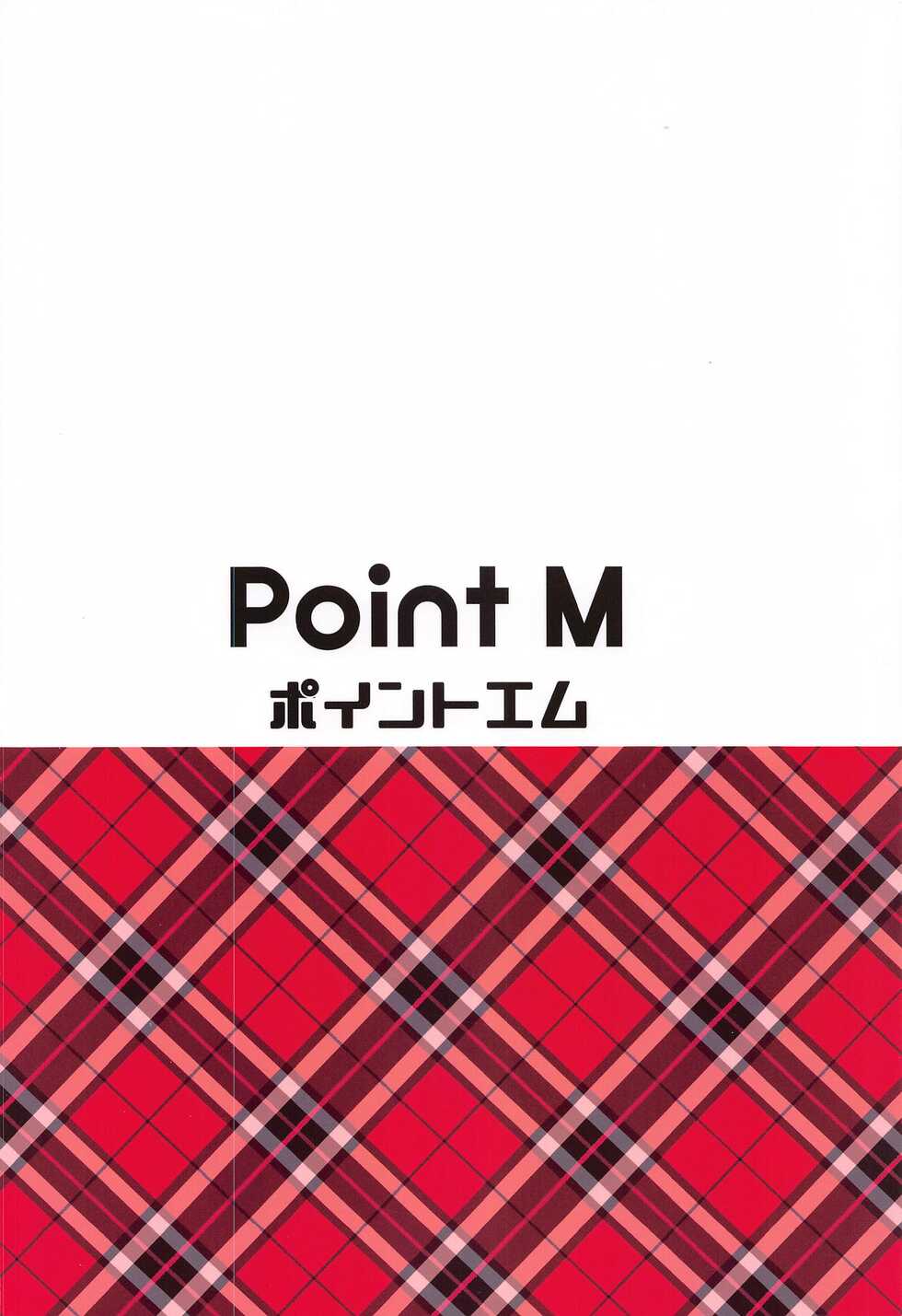 (C99) [Point M (Mance)] Kochira Million Shouji Seishorika Kaori Hen (THE IDOLM@STER MILLION LIVE!) - Page 22