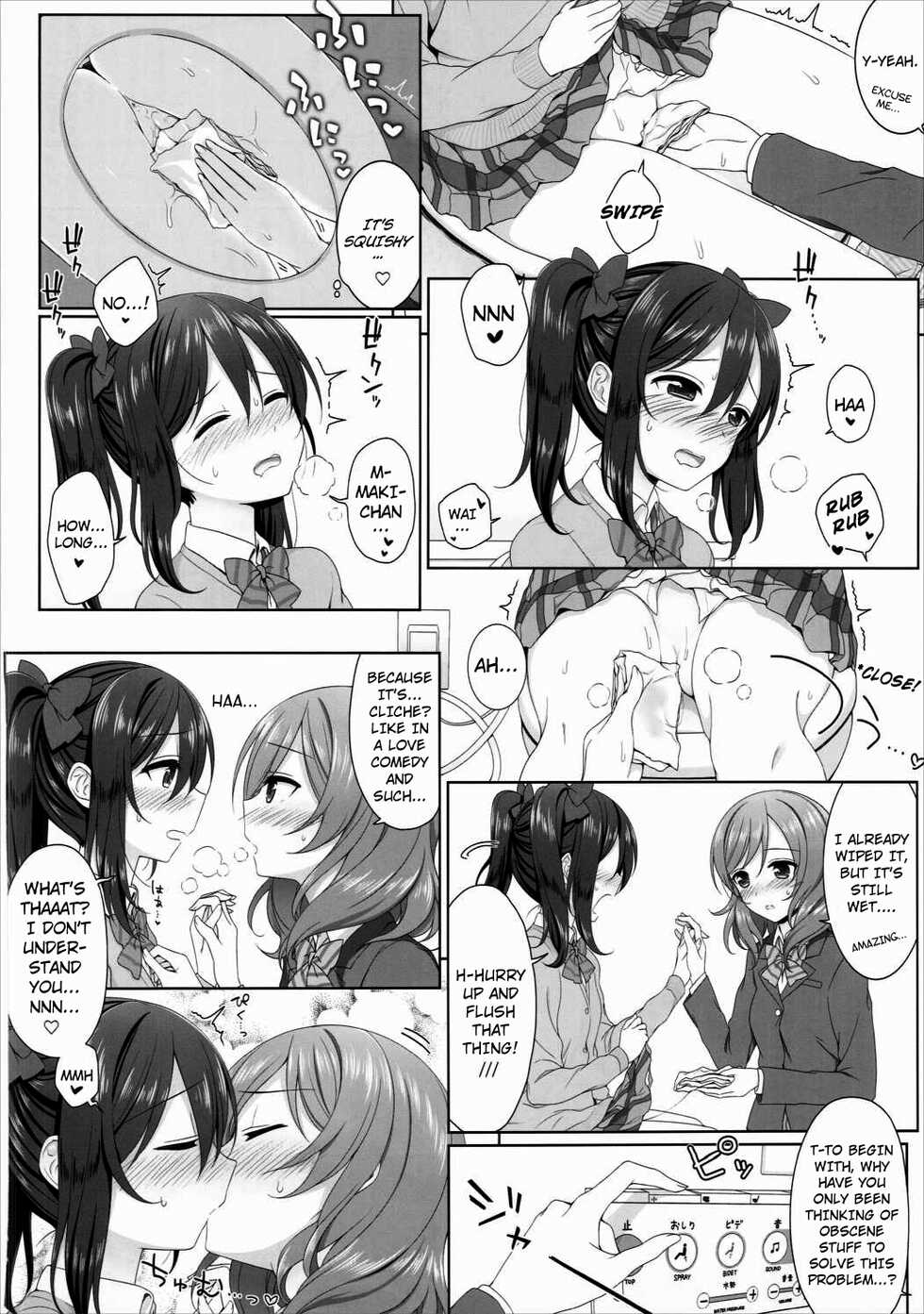 (SC2016 Summer) [39xream (Mikuta)] Nurui yo Magnetic toilet (Love Live!) [English] [Kuraudo] - Page 11