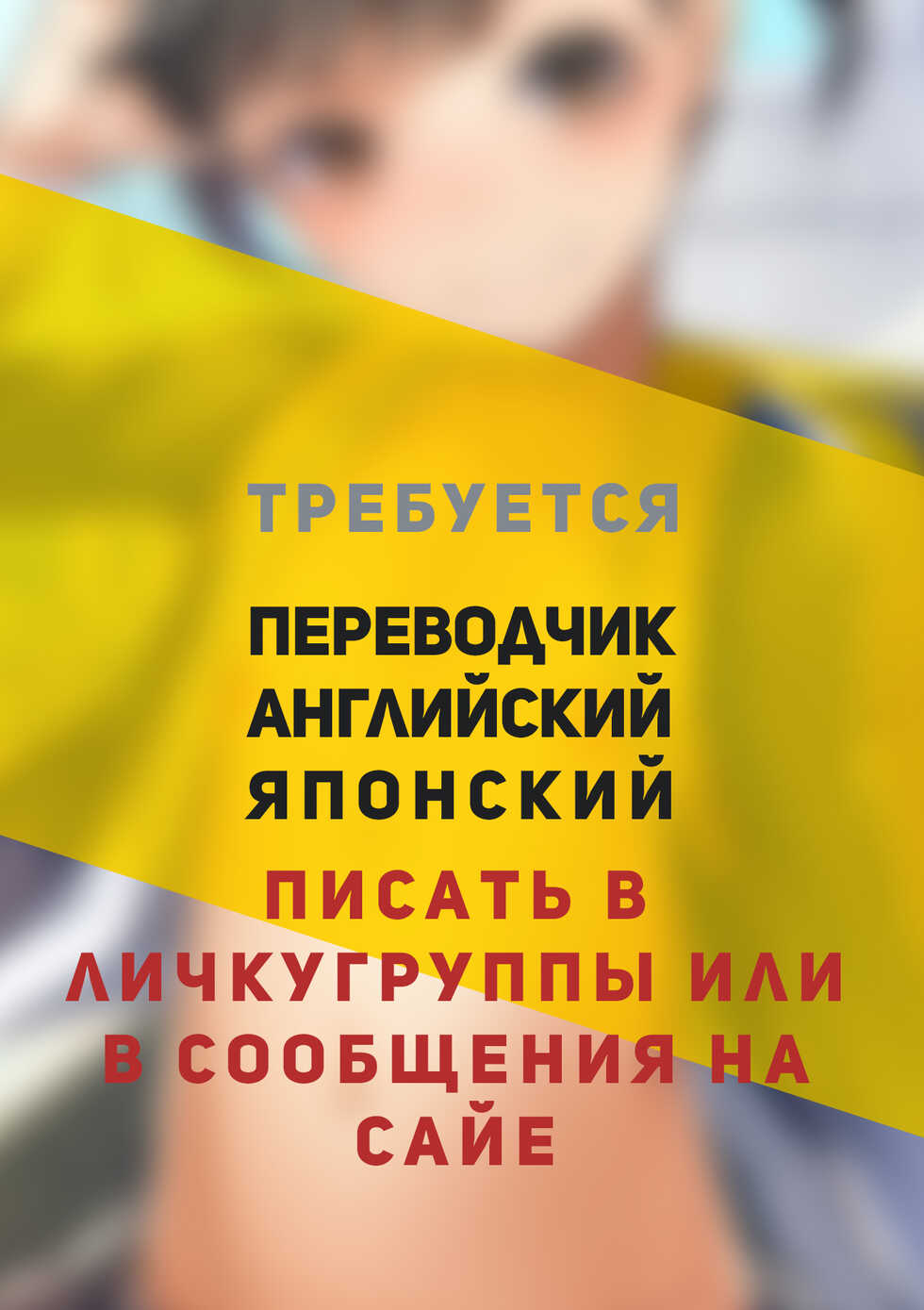 [Tanabe Kyou] Koukotsu no Kishi Elfina Kouki na Elf Kishi ga Ochiru made~ | Рыцарь наслаждений Эльфина [Russian] [Ranob, Loli to all] [Digital] - Page 26