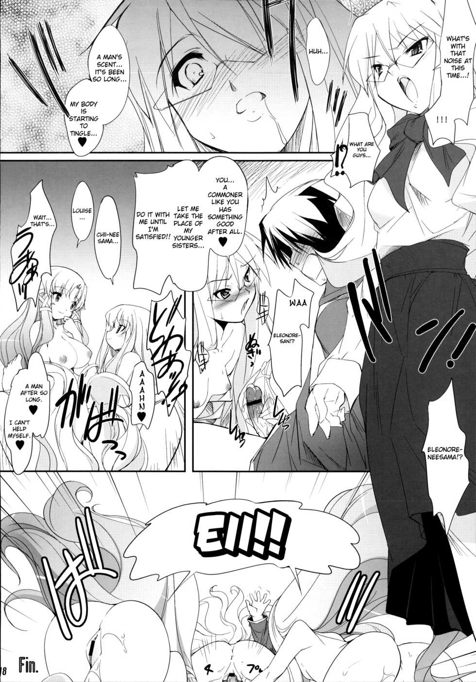 (SC37) [Misty Isle (Sorimura Yoji)] Ichigo Miruku No Yuuwaku (Zero No Tsukaima Fanbook) [English] [Yoroshii] - Page 17