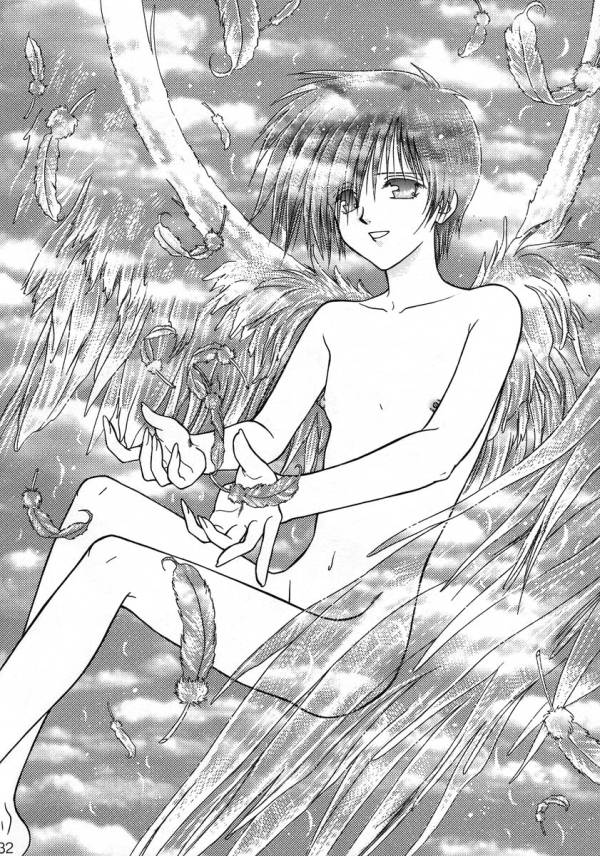 (C54) [Agasutia (Miyabi Yutaka)] Yume no Atosaki (Tales of Destiny) - Page 30