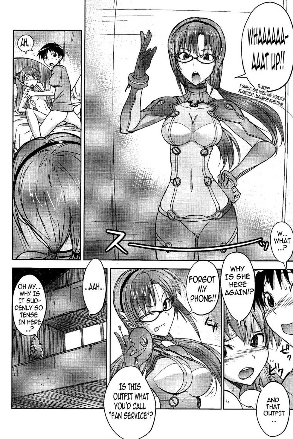 (C77) [Poyopacho (UmiUshi)] Poyopacho Z (Rebuild of Evangelion) [English] =LWB= - Page 24