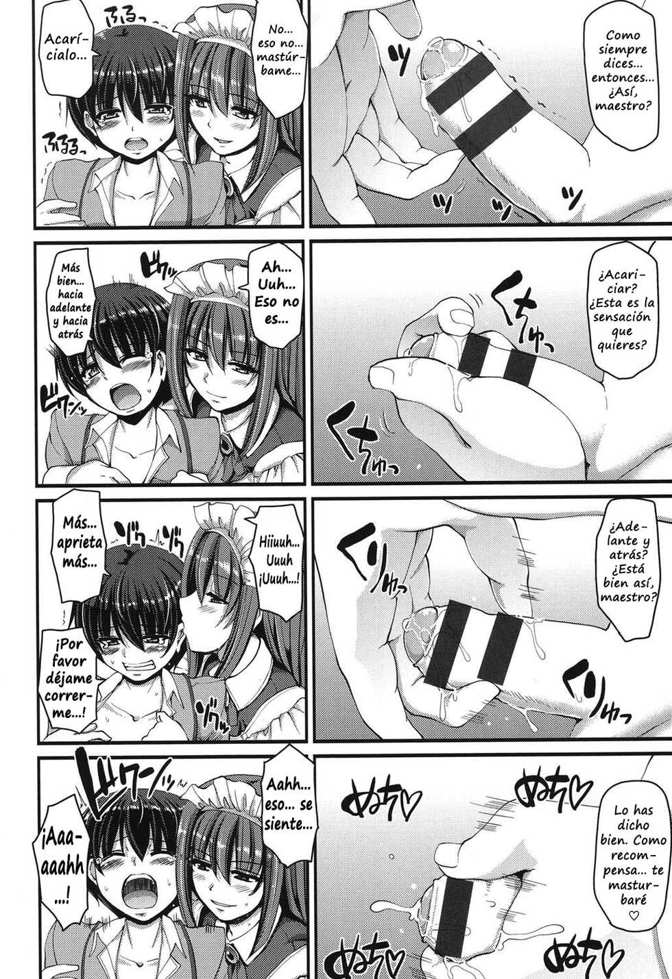 [Alexi Laiho] The Cage (Maid no XXX wa Anata no Tame ni) [Spanish] [Digital] - Page 6