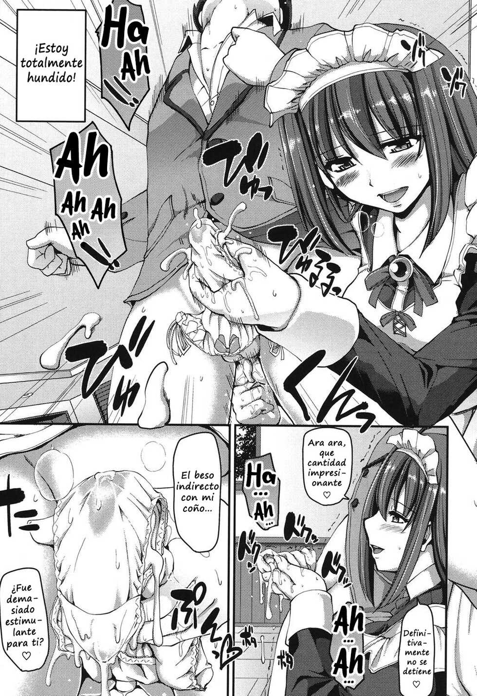 [Alexi Laiho] The Cage (Maid no XXX wa Anata no Tame ni) [Spanish] [Digital] - Page 9