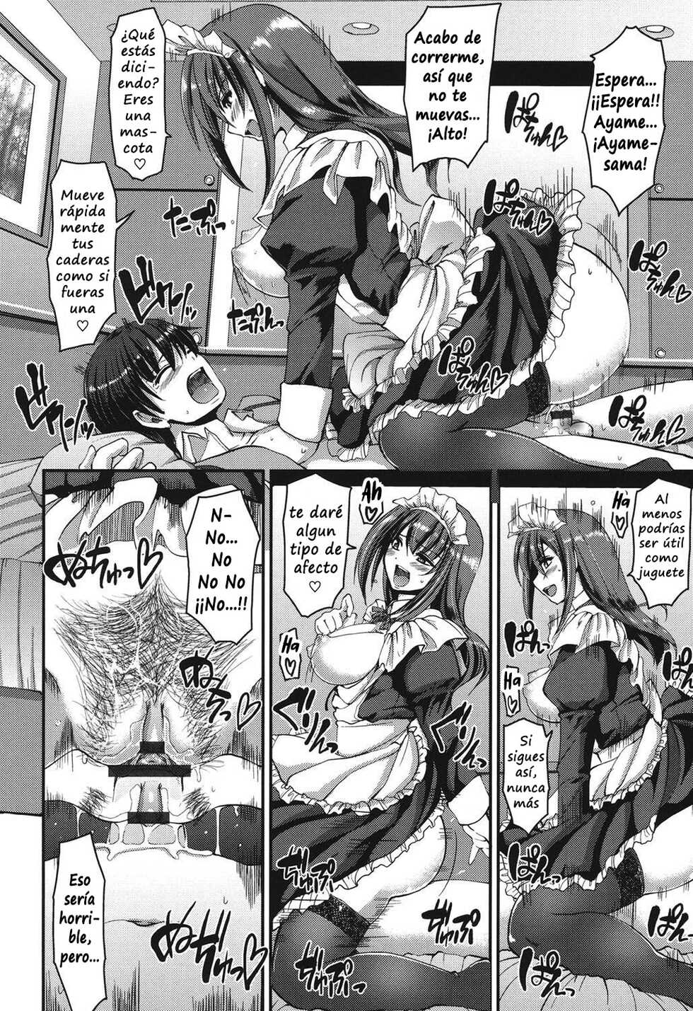 [Alexi Laiho] The Cage (Maid no XXX wa Anata no Tame ni) [Spanish] [Digital] - Page 16