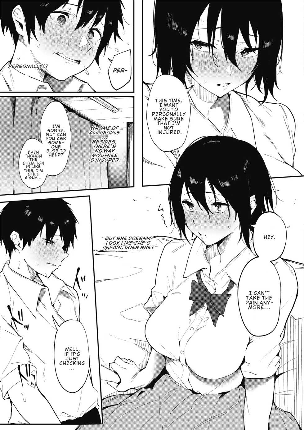 [Kiduki Sai] Bokutachi wa Tayori Ai | Our Dependable Love (COMIC HOTMILK 2020-11) [English] [ConTL] [Digital] - Page 7