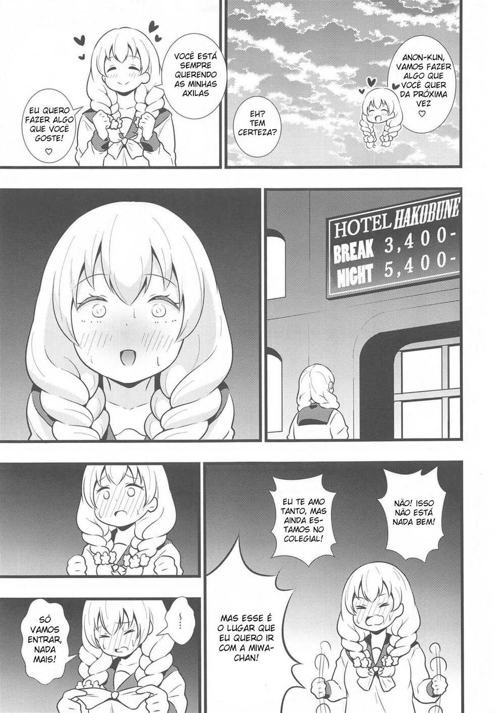 [Circle Tokomaya (Tokomaya Keita)] Buttokute mo Oshi ni wa Yowai Miwa-chan (13 Sentinels: Aegis Rim) [Portuguese-BR] [DiegoVPR] - Page 4