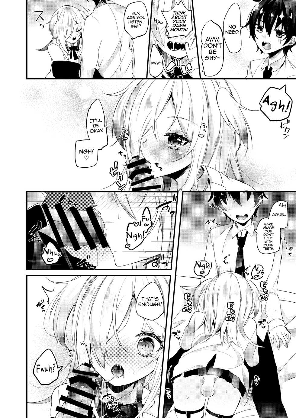 [Kaku Shoujo (Amane Hayabusa)] Koisuru Okusuri [English] [mysterymeat3] [Digital] - Page 7