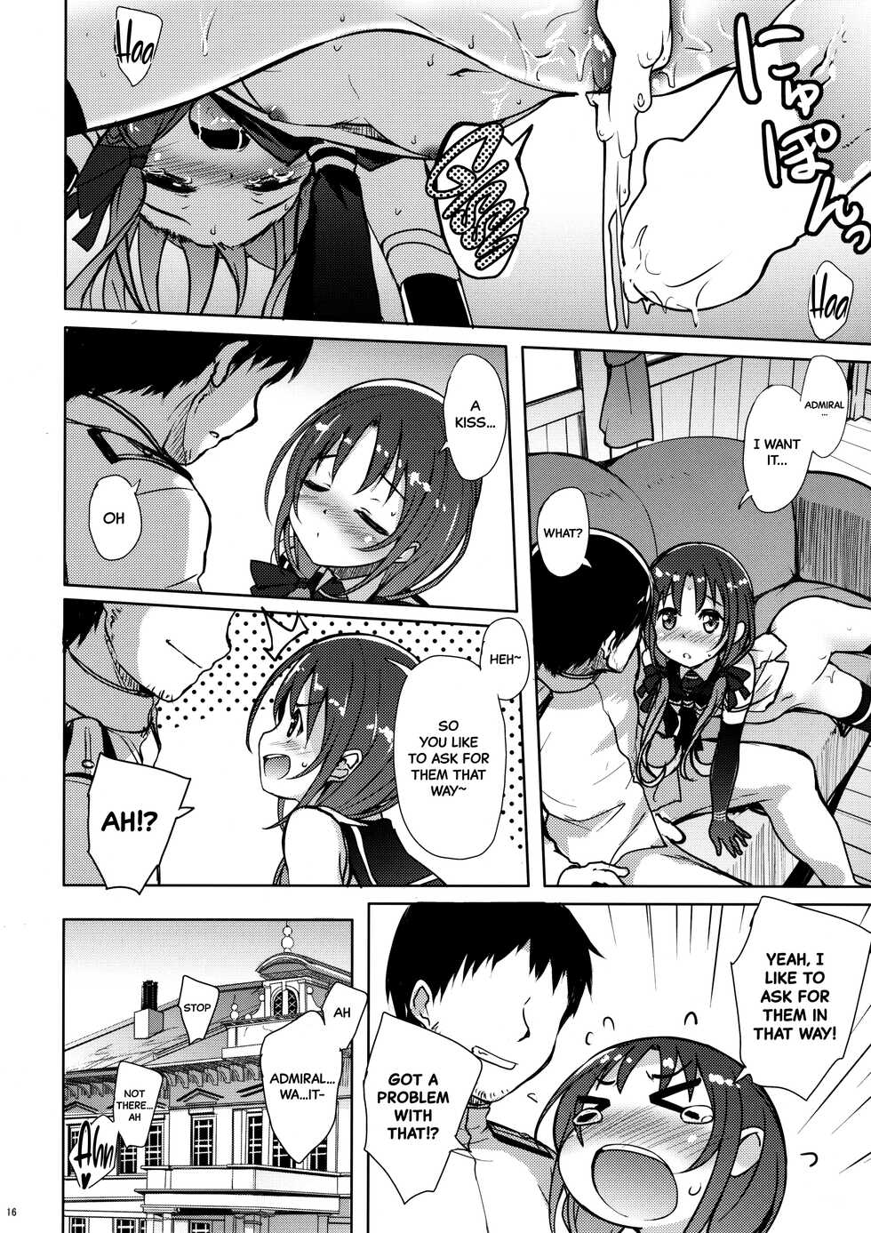 (C90) [Part K (Hitsujibane Shinobu)] Suzukaze to Ichaicha Biyori | Nice and Lovely Days with Suzukaze (Kantai Collection -KanColle-) [English] [Black Grimoires] - Page 15