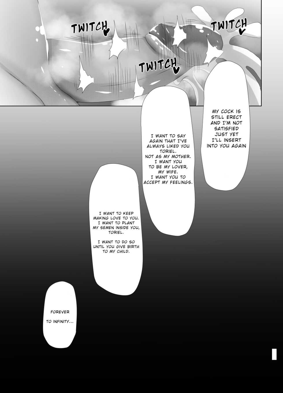 [0∞1 (Ather Birochi)] MILK or milk (Undertale) - Page 19