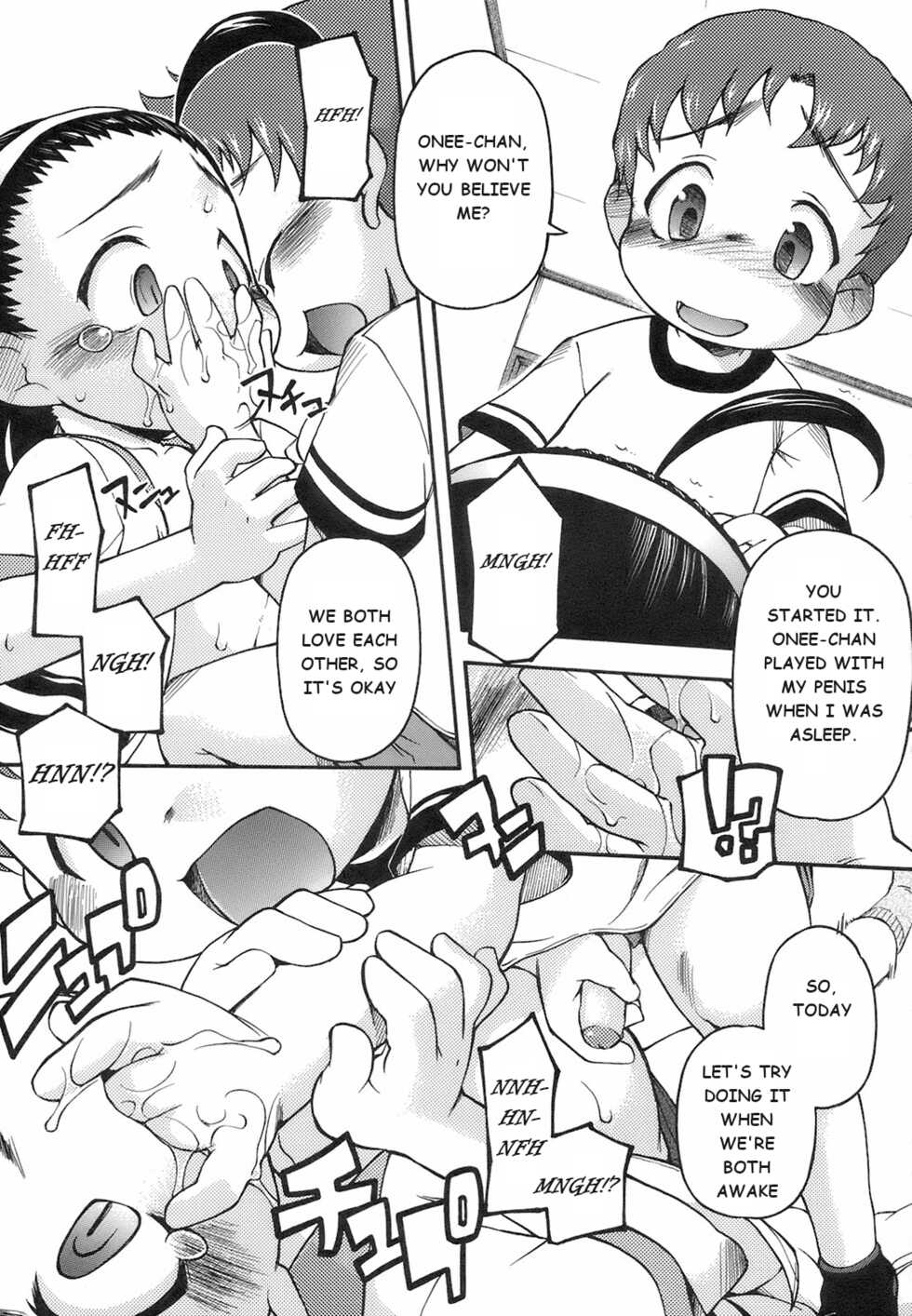 [Tetsu] Boku no Aka-chan | My Baby (MOMOPAN 14: Ane Haramase) [English] [Dovehope H] - Page 9