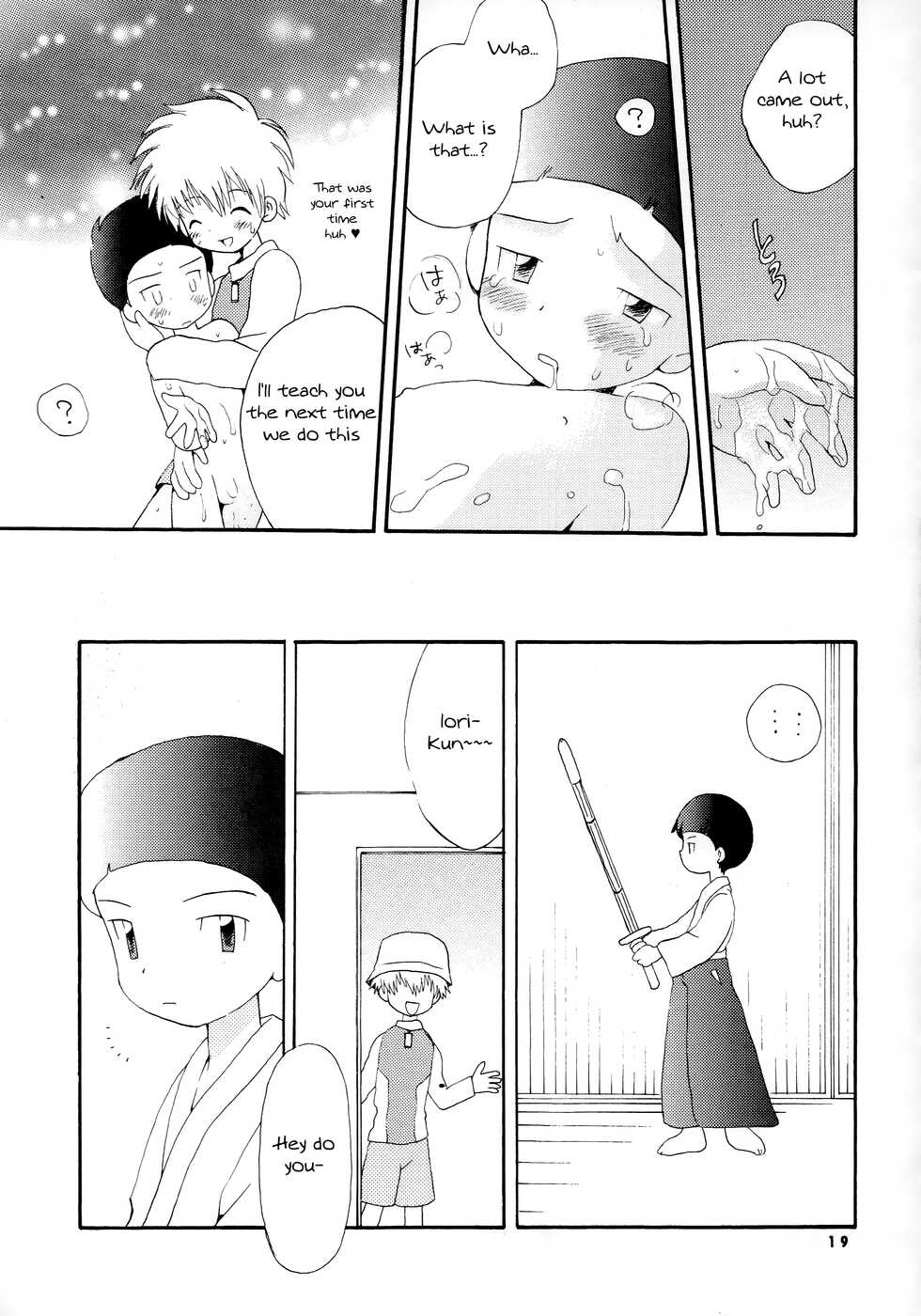 [Kuru Guru DNA (Hoshiai Hilo)] Seijitsu Na Hon (Digimon Adventure 02) [English] {Chin²} - Page 18