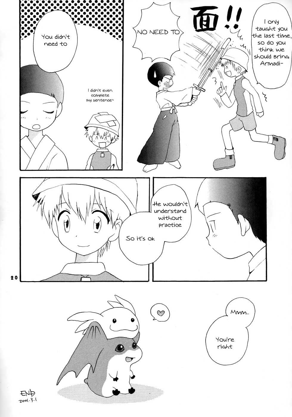 [Kuru Guru DNA (Hoshiai Hilo)] Seijitsu Na Hon (Digimon Adventure 02) [English] {Chin²} - Page 19