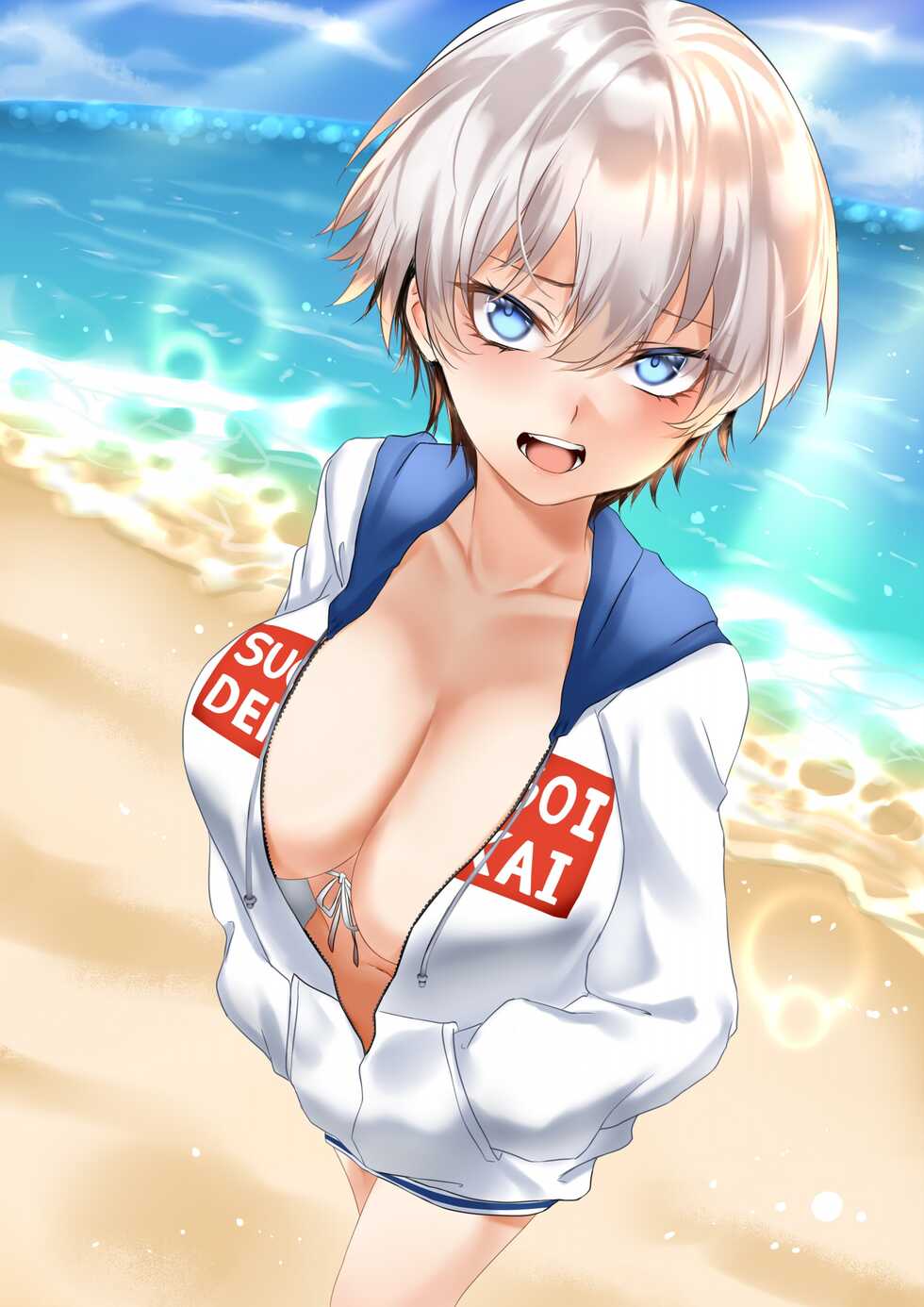 [Zasshu] Uzaki Hana (Uzaki-chan wa Asobitai!) - Page 20