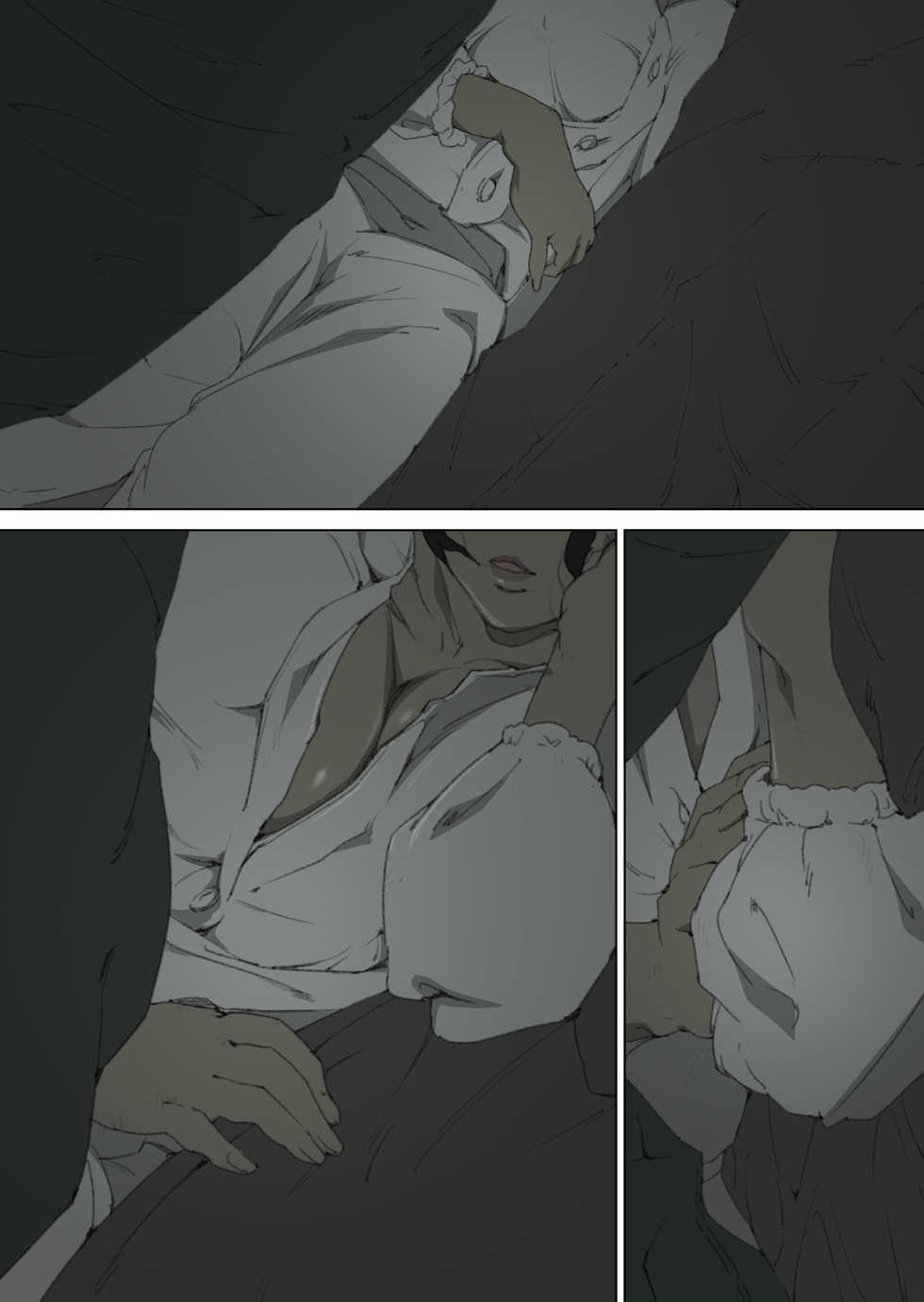 [Junk Center Kameyoko Bldg] Ryoushin ga Neteiru Shinshitsu ni Shinobikomi, Hahaoya ni Yobai o Kakeru Musuko no Hanashi.ㅣ부모님이 자는 침실에 몰래 들어가 엄마를 요바이하는 아들의 이야기. [Korean] - Page 12