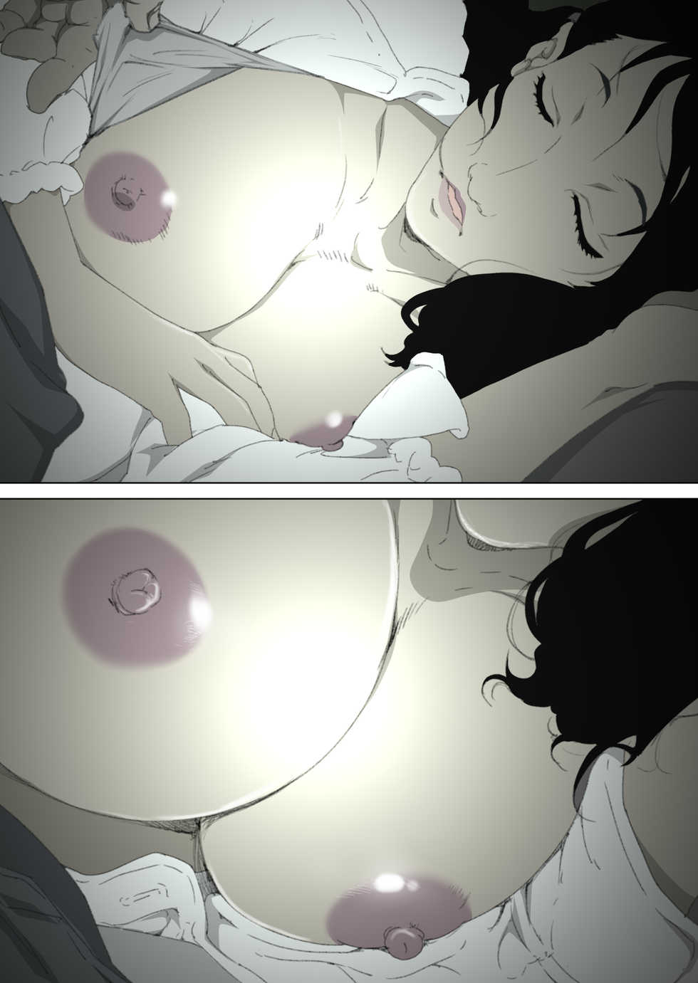 [Junk Center Kameyoko Bldg] Ryoushin ga Neteiru Shinshitsu ni Shinobikomi, Hahaoya ni Yobai o Kakeru Musuko no Hanashi.ㅣ부모님이 자는 침실에 몰래 들어가 엄마를 요바이하는 아들의 이야기. [Korean] - Page 14