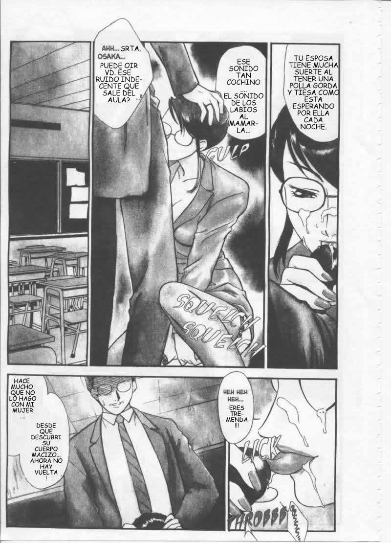 Akiko Fujii - School Zone  #1 [Spanish] - Page 7