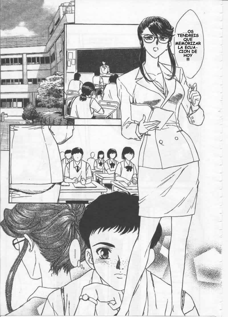 Akiko Fujii - School Zone  #1 [Spanish] - Page 13