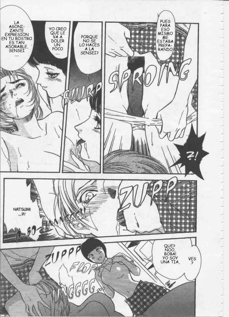 Akiko Fujii - School Zone  #1 [Spanish] - Page 40