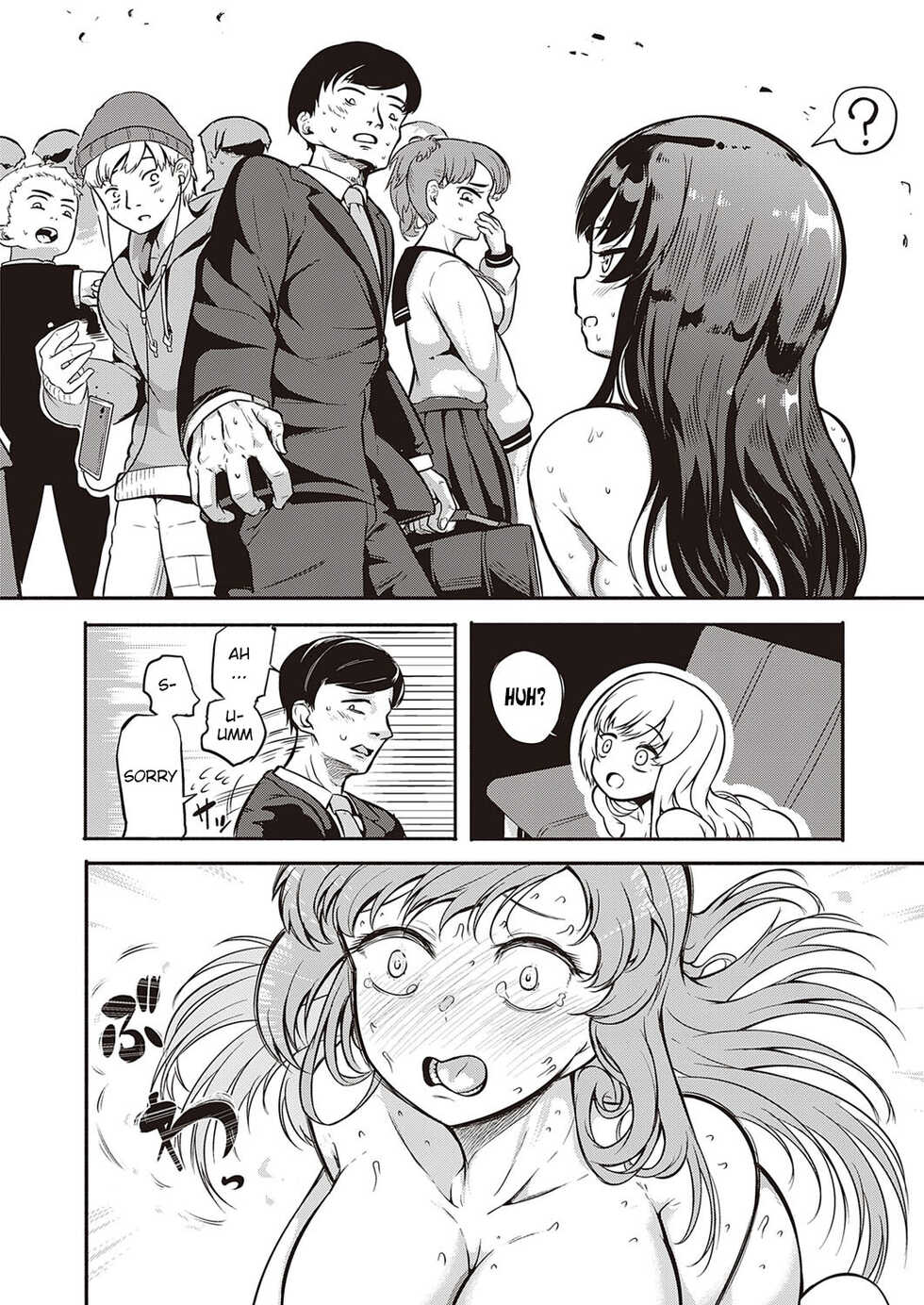 [Kapa] Iki Kaese!! (COMIC ExE 35) [English] [BSN] [Digital] - Page 20