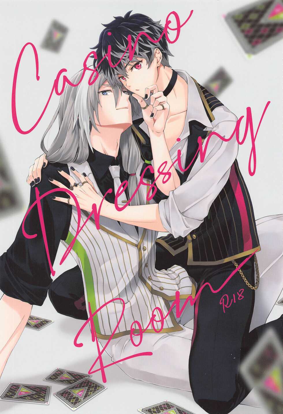 (TOP OF THE STAGE 25) [toridori (Yutaka)] Casino Dressing Room (IDOLiSH7) - Page 1