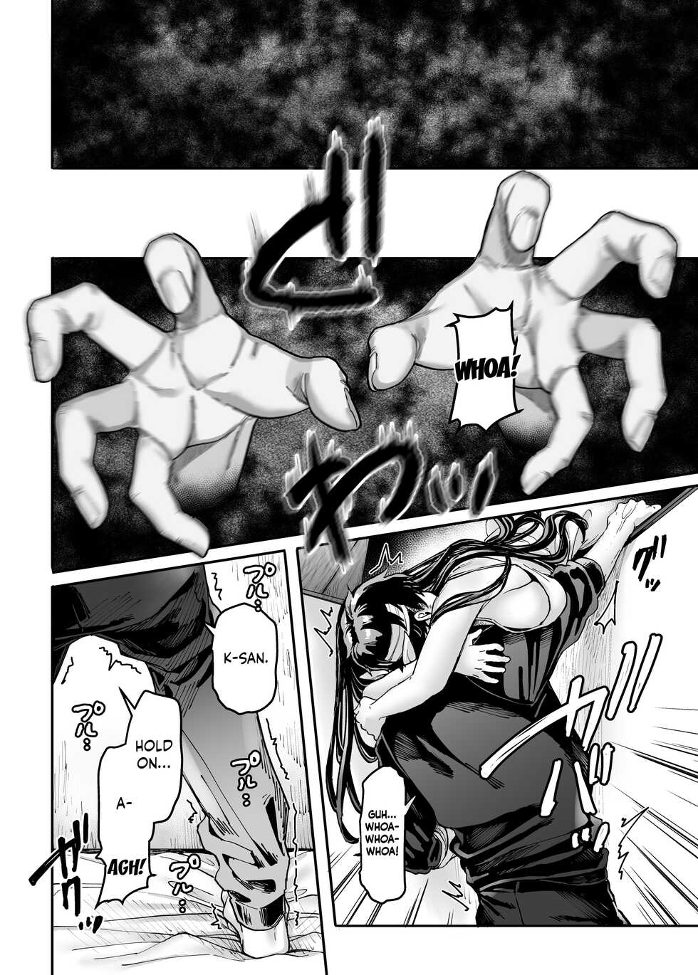 [Yolki Palki (Rororogi Mogera)] Kko to Yamioji Raku | Lady K & The Sick Man - Paradise - [English] [LunaticSeibah] - Page 34