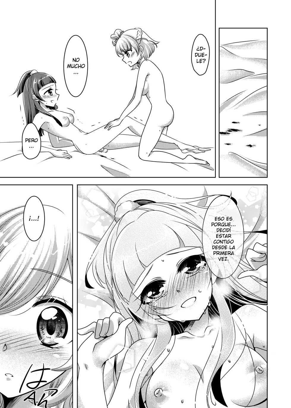 (C91) [Rope Island (Miyanoyuki)] Mirai Yosouzu (Mahou Tsukai Precure!) [Spanish] [HishiRikka] - Page 17