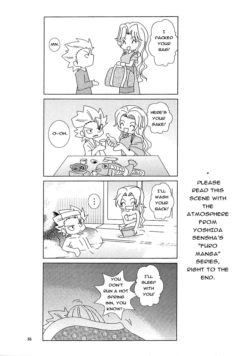 [Kame no Ko (荒井輝, Kamei Kaori)] Furomanga | Eromanga (BLEACH)  [English] [EHCOVE] - Page 35