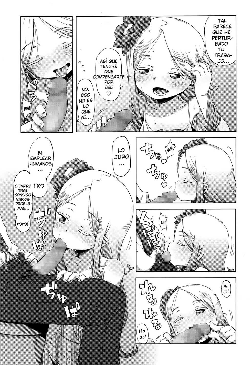 [Uchuu Ika] Hana no Kokoro to Keieijutsu | The Heart of a Flower, and its Care (Towako Go) [Spanish] [kalock] - Page 3