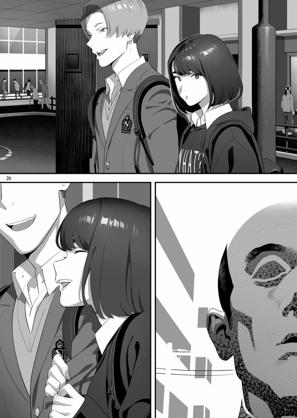 [Hito no Fundoshi (Yukiyoshi Mamizu)] Tonari no JK ni Odosarete Iribitararetemasu (Naki 3 [Chinese] [Digital] - Page 25