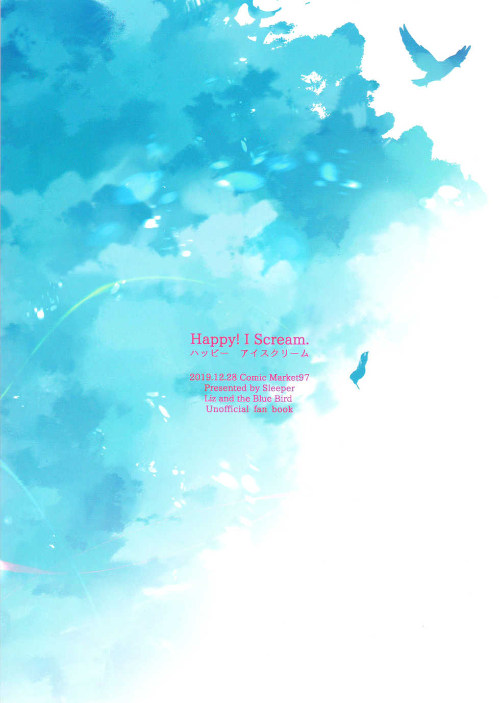 (C97) [Sleeper (Nekomura)] Happy! I Scream. (Hibike! Euphonium) [Spanish] - Page 2