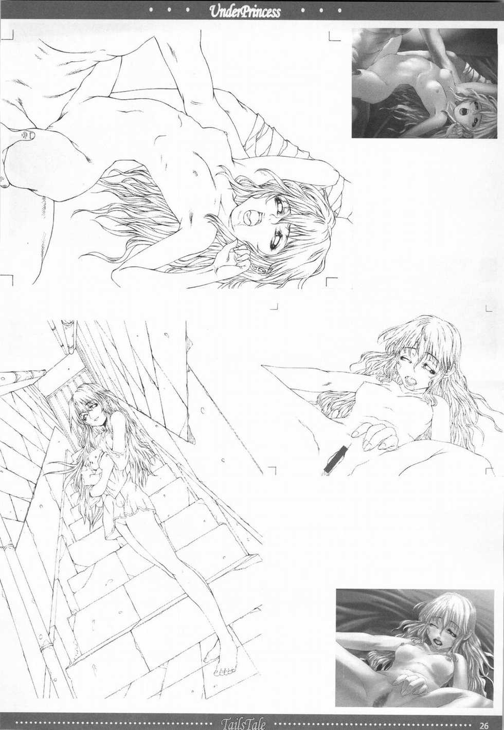 (C65) [STUDIO LagrangePoint (Sumita Kazasa)] Bloody Strawberry Mousse (Various) - Page 25