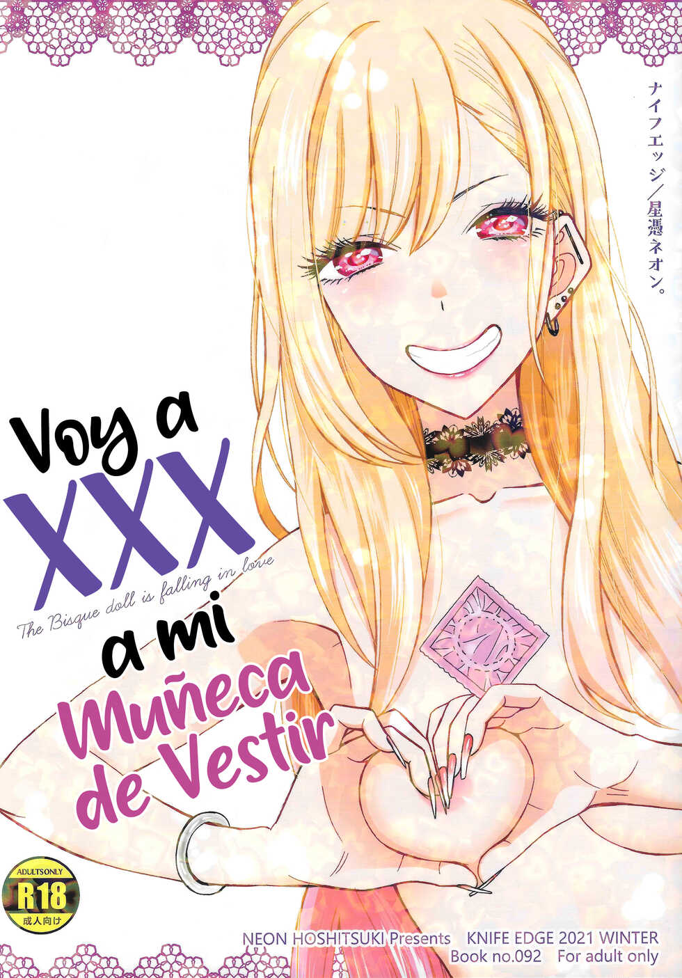 (C99) [KNIFE EDGE (Hoshitsuki Neon.)] Ano Bisque Doll ga xx o Suru | Voy a XXX a mi Muñeca de Vestir (Sono Bisque Doll wa Koi o Suru) [Spanish] [HGnF] - Page 1