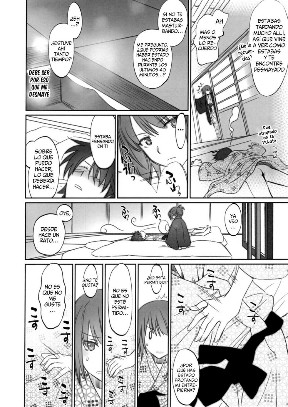 (C89) [Bloody Okojo (Akutagawa Manbou, Takakujyu)] Hitagi Family Chuuhen (Bakemonogatari) [Spanish] - Page 6