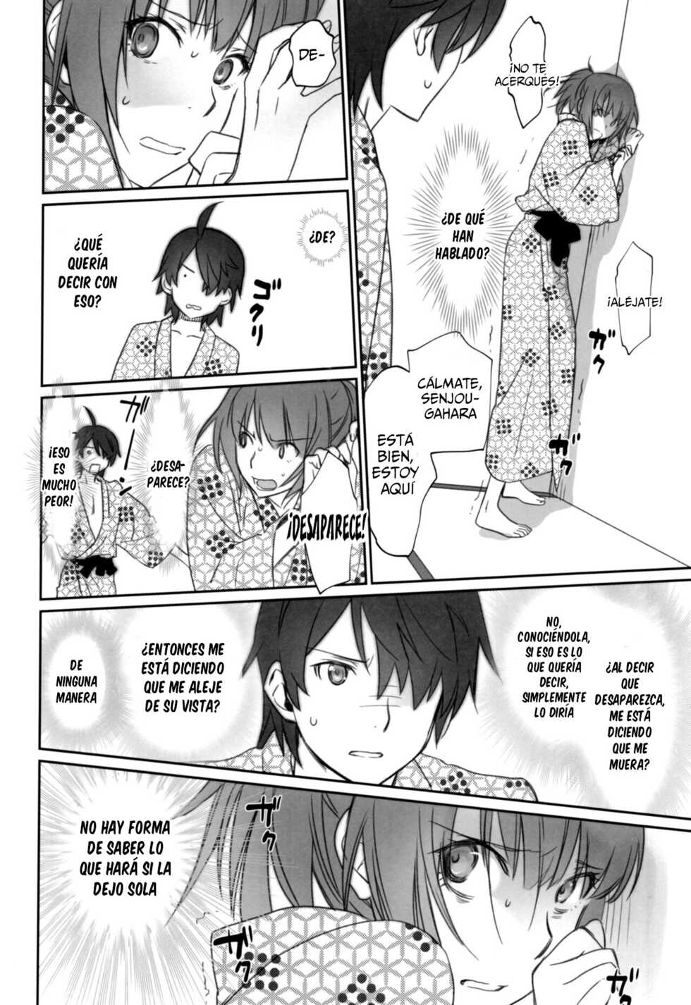 (C89) [Bloody Okojo (Akutagawa Manbou, Takakujyu)] Hitagi Family Chuuhen (Bakemonogatari) [Spanish] - Page 30