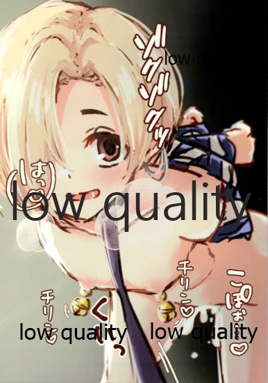 (Utahime Teien 28) [Koiiro Lollipop (Akiha)] Koume no Ecchi na Rakugaki Bon (THE IDOLM@STER CINDERELLA GIRLS) - Page 9