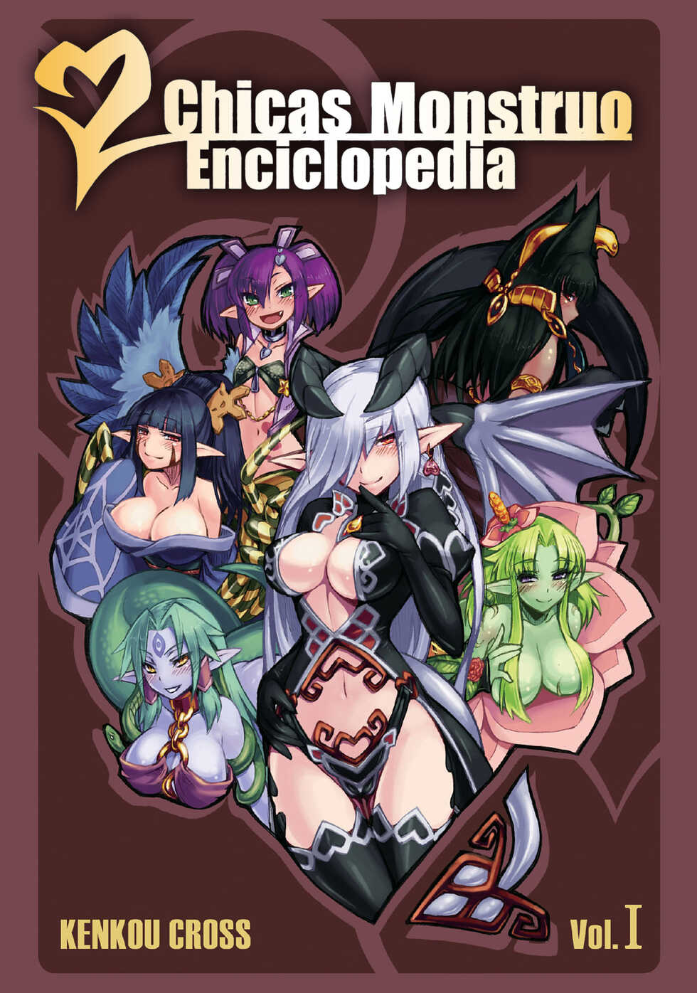 Monster Girl Encyclopedia Vol. 1 | Enciclopedia de Chicas Monstruo [Spanish] - Page 1