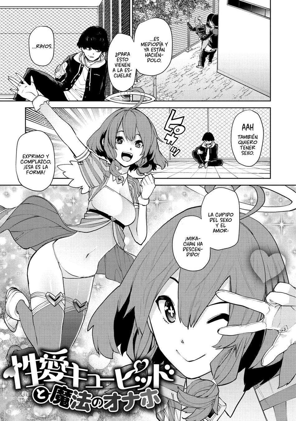 [Tulip] Seiai Cupid to Mahou no Onaho (Nee, Shikotte yo) [Spanish] [Gokiburi] [Digital] - Page 1