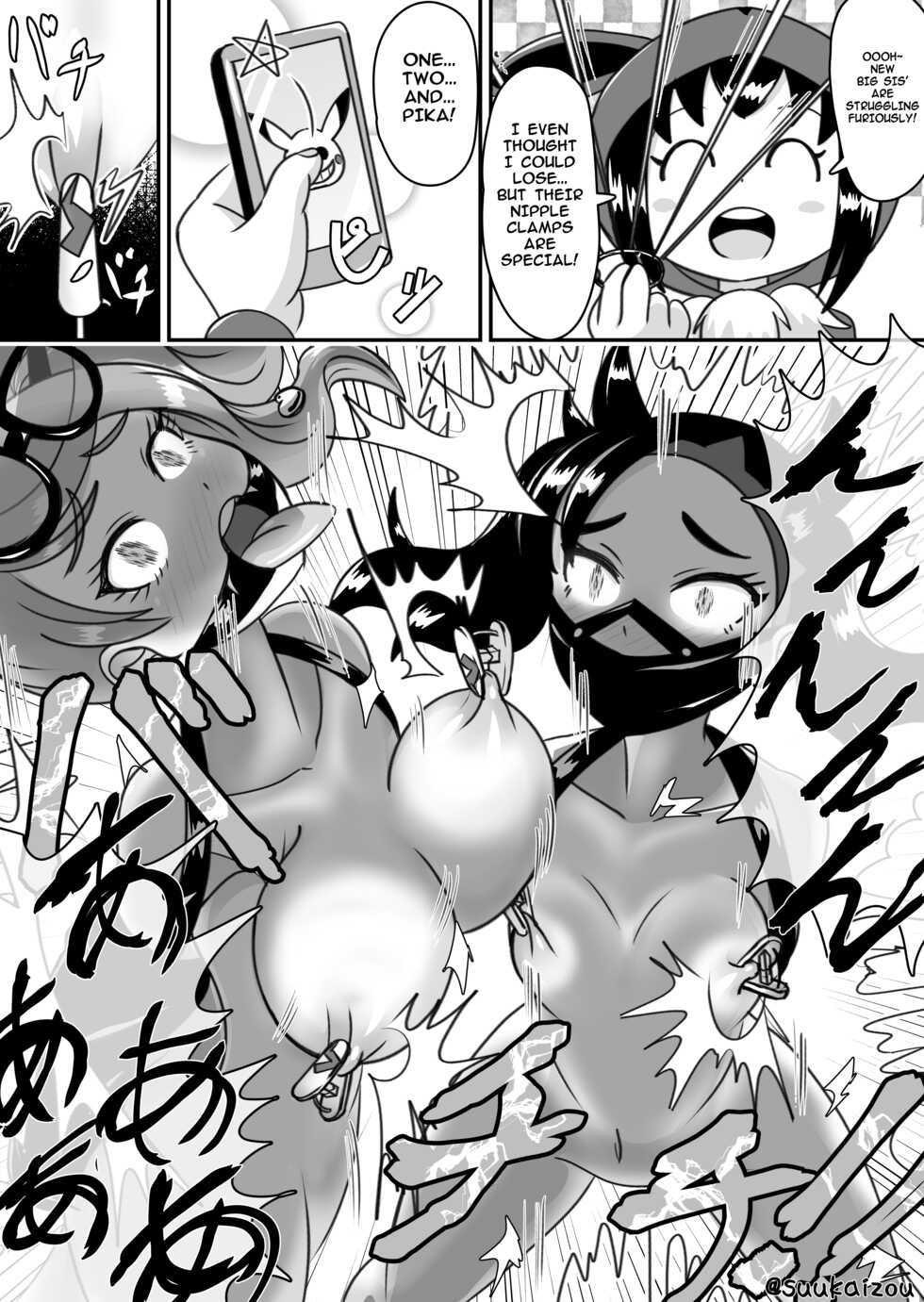 [suukaizou] Yuri-chan, Pokemon pretend to be naked and take a walk with a nipple lead [ENG & JAP] - Page 15