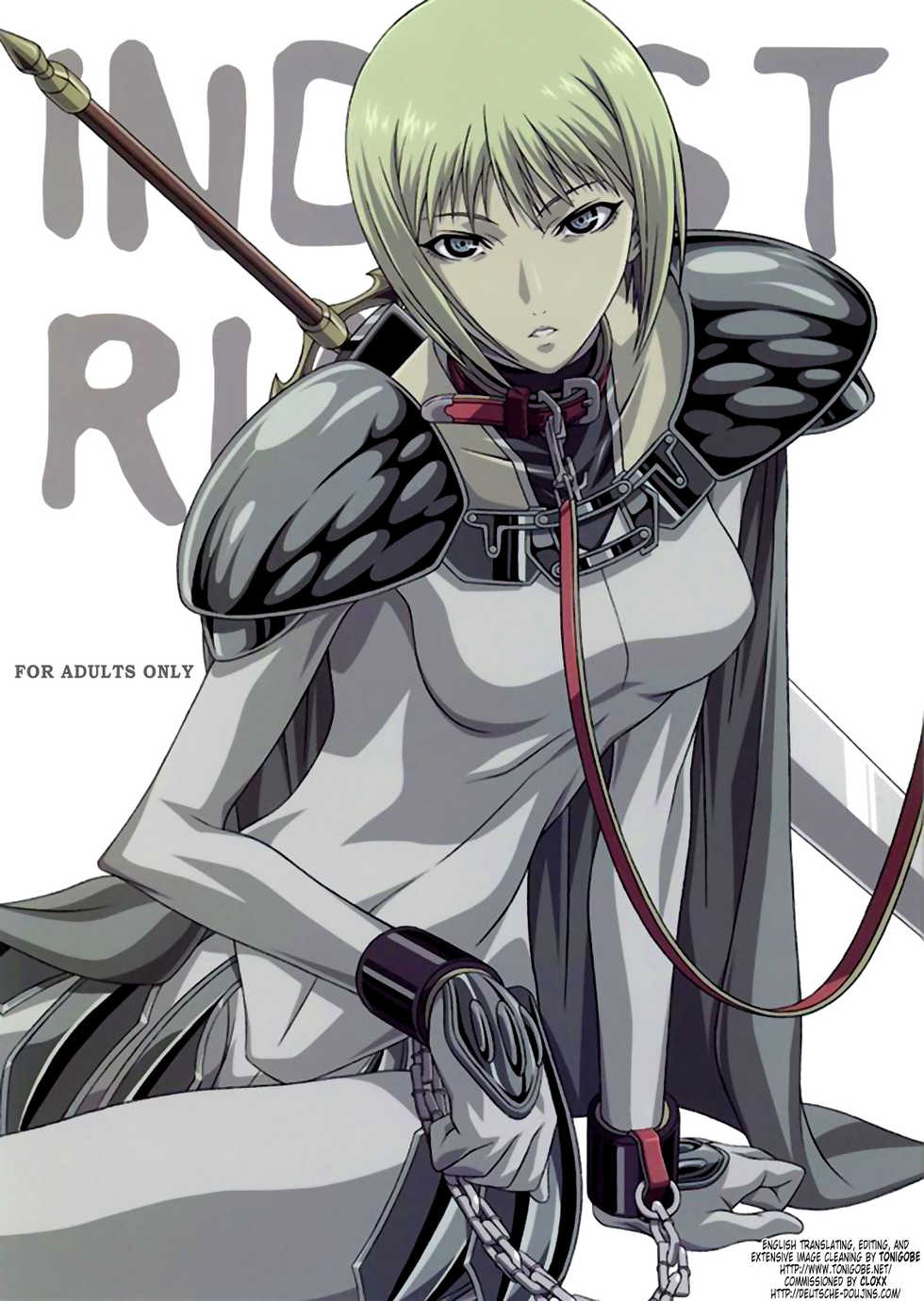 (C72) [Lost Rarities (Takapiko)] Industrial (Claymore) [English] [Tonigobe] - Page 1