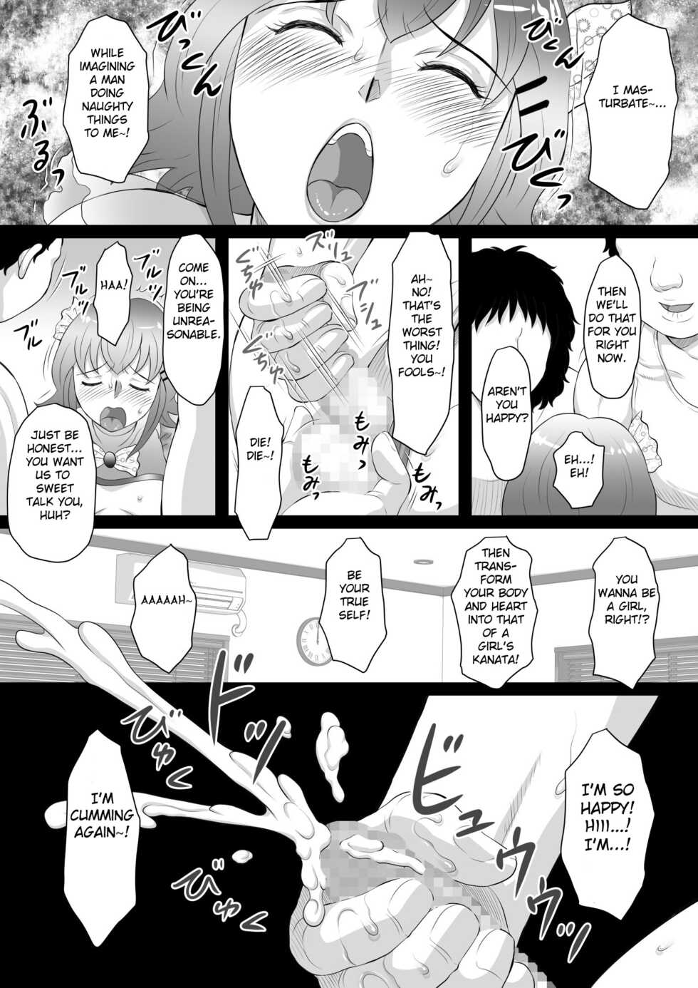 [Fuusen Club "Kuroshiki!" (Fuusen Club)] Ore ga Otokonoko ni Naru Wake ga Nai! [English] [Fated Circle] - Page 28