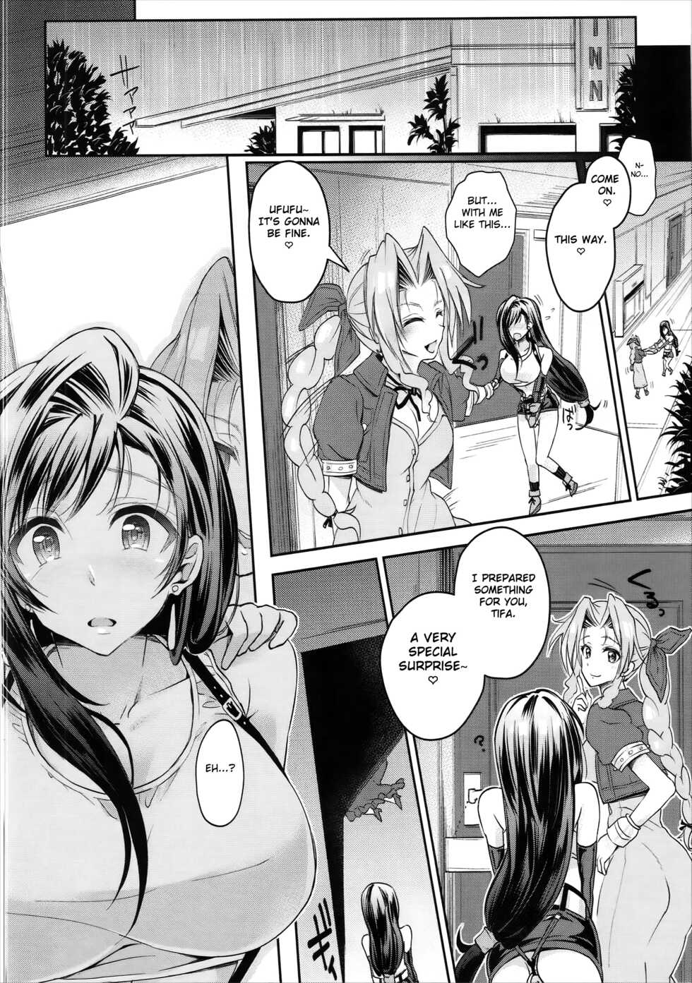 (Futaket 12.5) [Samurai Ninja GREENTEA] Futanari Doutei Tifa Yon - Yuuwaku- Inran Mesuchinpo Kairaku Ochi (Final Fantasy VII) [English] [Fated Circle] - Page 9