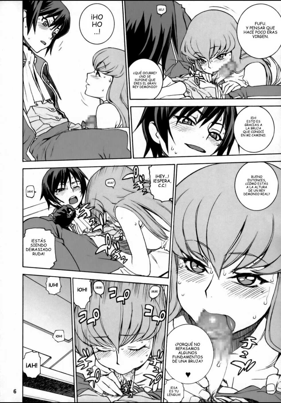(C74) [DECOPPACHI (Hidiri Rei)] CAT&DOG (CODE GEASS: Lelouch of the Rebellion) [Spanish] - Page 5