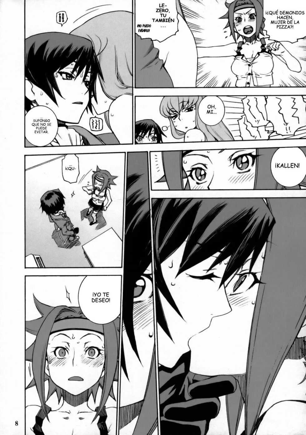 (C74) [DECOPPACHI (Hidiri Rei)] CAT&DOG (CODE GEASS: Lelouch of the Rebellion) [Spanish] - Page 7