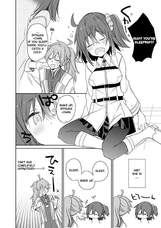 [ciaociao (Araki Kanao)] GudaGuda Happy Fortune! (Fate/Grand Order) [English] [Digital] - Page 3