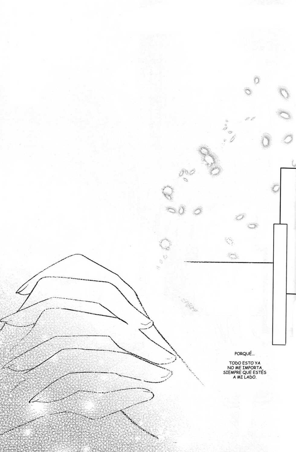 (COMIC1☆3) [CREAYUS (Rangetsu)] BLACKNOISE (CODE GEASS: Lelouch of the Rebellion) [Spanish] - Page 24