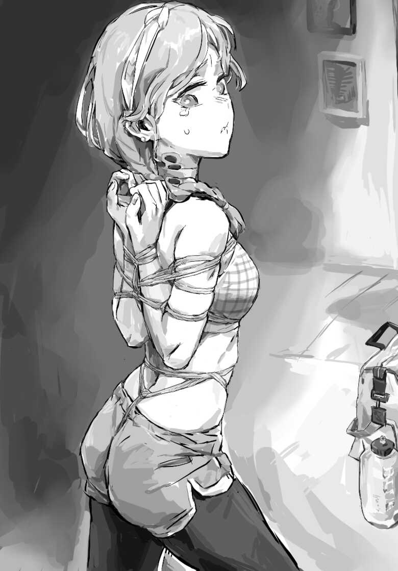 [guangmi] 蓝毒妹妹的紧缚柔软体操 - Page 1