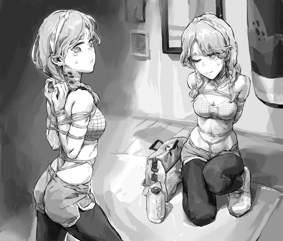 [guangmi] 蓝毒妹妹的紧缚柔软体操 - Page 3