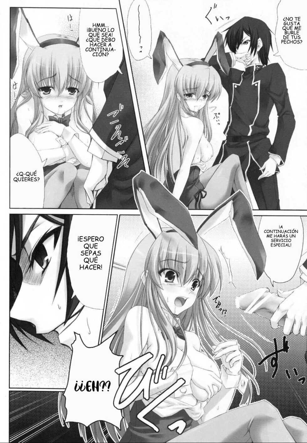 [Black Parade (Popponosuke)] LOVE AND SLAVE (CODE GEASS: Lelouch of the Rebellion) [Spanish] - Page 9